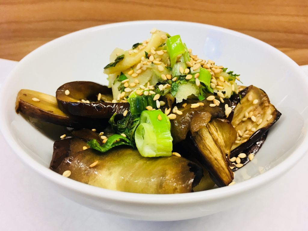 Japanischer Auberginen Salat mit Sesam Ingwer Sauce